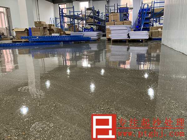 仓库水泥地坪起砂处理方法
