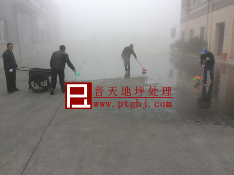 大邑室外地坪起砂处理1