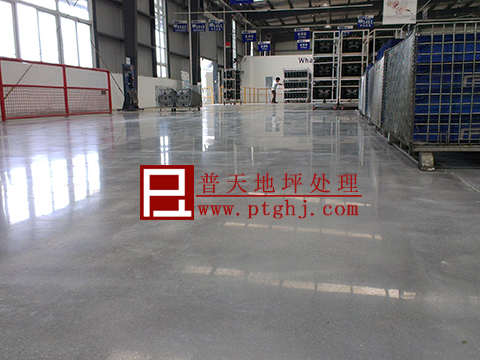 车间混凝土密封固化剂地坪2