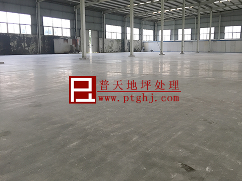 机加工车间地坪起砂处理2